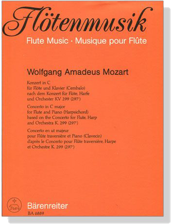 W.A. Mozart【Konzert in C】für Flöte und Klavier , nach dem Konzert  für Flöte, Harfe und Orchester , KV 299