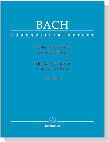 Bach【Die Kunst der Fuge / The Art of Fugue ,BWV 1080】für Cembalo(Klavier)