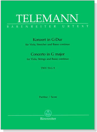 Telemann【Concerto in G Major】for Viola,Strings and Basso continuo