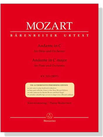 Mozart【Andante in C , KV 315(285e)】für Flöte und Orchester