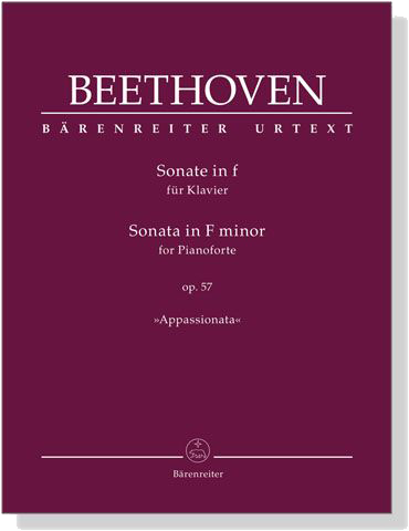 Beethoven【Sonate in f , Op. 57(Appassionata)】für Klavier