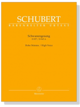 Schubert【Schwanengesang D957／D965A】Hohe Stimme／High Voice