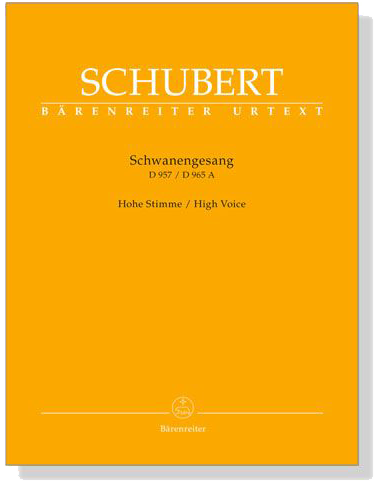 Schubert【Schwanengesang D957／D965A】Hohe Stimme／High Voice