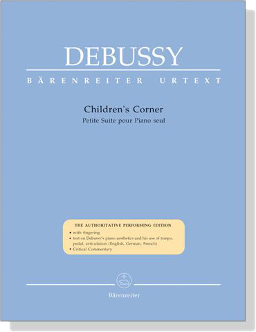 Debussy【Children's Corner】Petite Suite pour Piano Seul