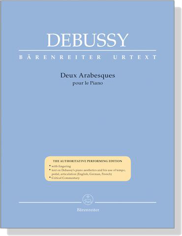 Debussy【Deux Arabesques】Pour le Piano