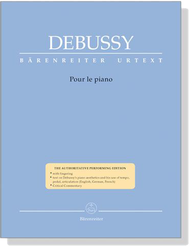 Debussy【Pour le Piano】