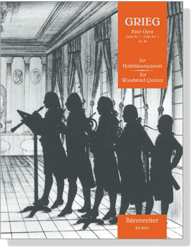 Grieg【Peer Gynt Suite Nr. 1 , Op. 46】für Holzbläserquintett