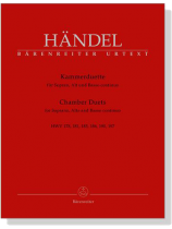 Handel【Kammerduette】für Sopran, Alt und Basso continuo HWV 178, 181, 185, 186, 190, 197