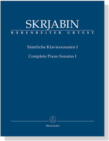 Skrjabin Complete Piano Sonatas 【Ⅰ】