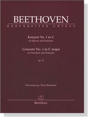 Beethoven【Konzert Nr. 1 in C , Op. 15】für Klavier und Orchester