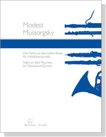 Modest Mussorgsky【Eine Nacht auf dem kahlen Berge】für Holzbläserquintett