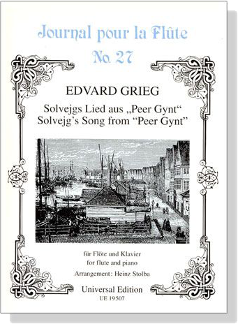 Grieg【Solvejg's Song from Peer Gynt】 for Flute and Piano