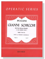 Puccini【Gianni Schicchi Oh! My Beloved Daddy!(O mio babbino caro)】Low F Puccini【Gianni Schicchi Oh! My Beloved Daddy!(O mio babbino caro)】Low F