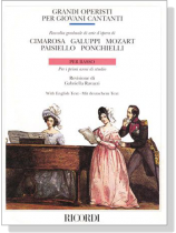 【Grandi Operisti Per Giovani Cantanti】per Basso 【Grandi Operisti Per Giovani Cantanti】per Basso