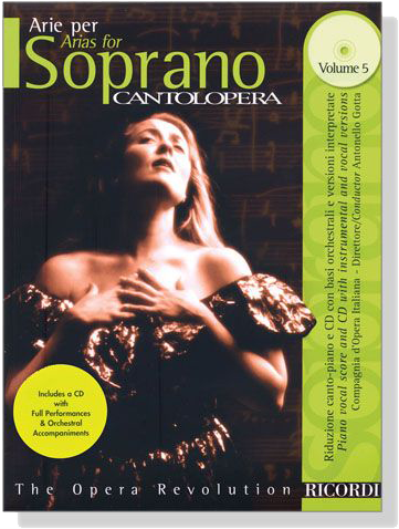 Cantolopera【CD+樂譜】Arie Per Soprano - Volume 5