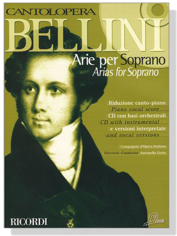 Cantolopera【CD+樂譜】Vincenzo Bellini : Arie Per Soprano－Arias For Soprano