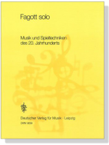 【Fagott Solo】Musik und Spieltechniken des 20. Jahrhunderts
