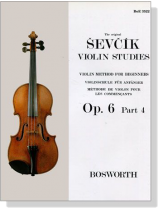Sevcik Violin Studies【Op. 6 , Part 4】Violin Method For Beginners