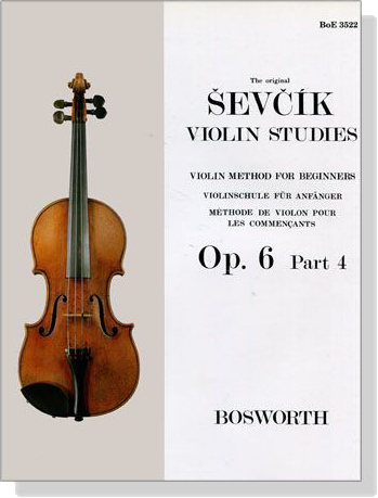 Sevcik Violin Studies【Op. 6 , Part 4】Violin Method For Beginners