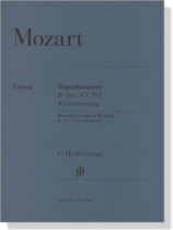Mozart【Fagottkonzert】B-dur , KV 191 , Klavierauszug