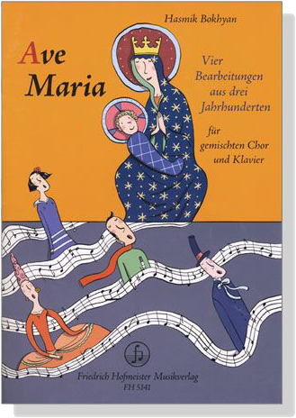 Hasmik Bokhyan【Ave Maria】für gemischten Chor und Klavier