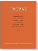 Dovorak【Slavonic Dances , Op. 72】for Piano Duet Dovorak【Slavonic Dances , Op. 72】for Piano Duet