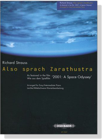 Richard Strauss【Also sprach Zarathustra (Opening Theme)】Arranged for Easy / Intermediate Piano