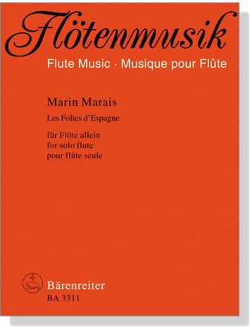 Marin Marais【Les Folies d'Espagne】for solo flute