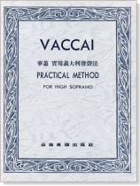 Vaccai 華蓋:實用義大利發聲法 (High Soprano) Vaccai 華蓋:實用義大利發聲法 (High Soprano)