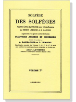 視唱教本【2A】 視唱教本【2A】