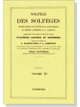 視唱教本 【3A】 視唱教本 【3A】