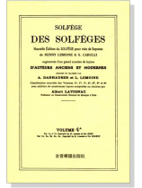 視唱教本【4A】 視唱教本【4A】