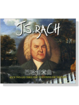 巴哈【創意曲】CD 巴哈【創意曲】CD