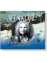 韋發第 四季(小提琴協奏曲)秋冬CD 韋發第 四季(小提琴協奏曲)秋冬CD