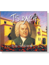 巴哈 英國組曲(一)CD 巴哈 英國組曲(一)CD