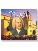 巴哈 英國組曲(二)CD 巴哈 英國組曲(二)CD