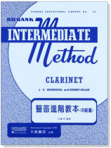 豎笛進階教本(中級篇)Rubank Intermediate method 豎笛進階教本(中級篇)Rubank Intermediate method