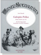 Josef Strauß【Galopin-Polka , Polka Schnell, Op. 237】für Streichquartett