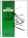可樂弗【初級】音符練習30種 可樂弗【初級】音符練習30種