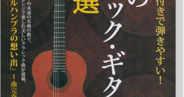 GTL01091137-600x315w.png