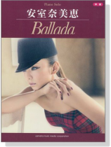 ピアノソロ 中級 安室奈美恵 Ballada