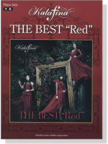 ピアノソロ 中級 Kalafina THE BEST“Red” ピアノソロ 中級 Kalafina THE BEST“Red”