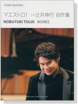 【★超目玉】 GTP01091412-158x210h.png クラシック