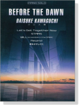 ピアノソロ 川口大輔 Before The Dawn