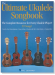 The Ultimate Ukulele Songbook