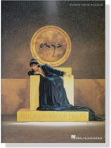 Enya【The Memory of Trees】Piano‧Vocal‧Guitar Enya【The Memory of Trees】Piano‧Vocal‧Guitar