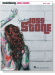introducing【Joss Stone】Vocal／Piano