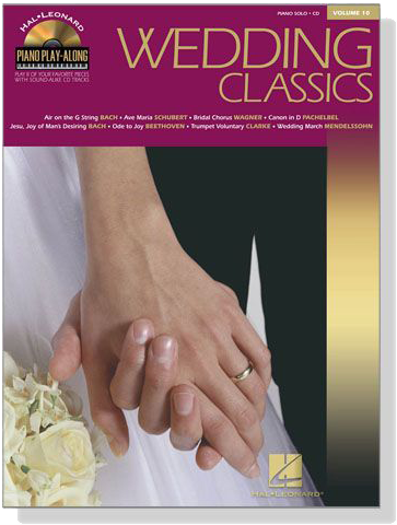 Wedding Classics【CD+樂譜】Hal Leonard Piano Play-Along , Volume 10