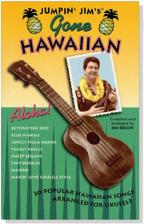 Jumpin' Jim's Gone Hawaiian for Ukulele