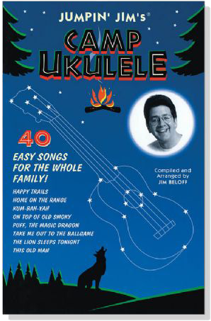 Jumpin' Jim's Camp Ukulele